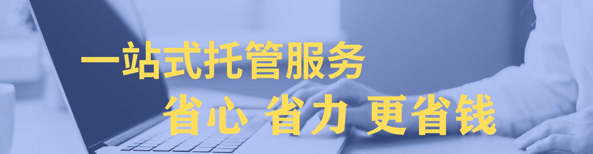 清原百度充值返点