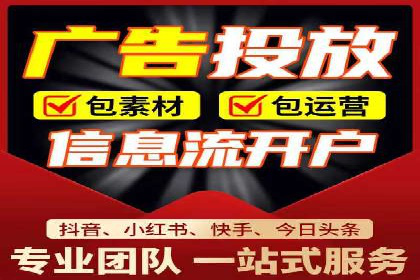 百度竞价SEM案例解析：关键词布局策略