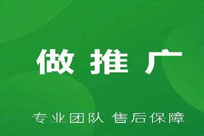 百度竞价运营的长期策略：如何保持持续的广告效果