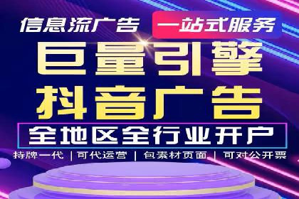 小红书信息流广告如何提升用户粘性？看这些案例